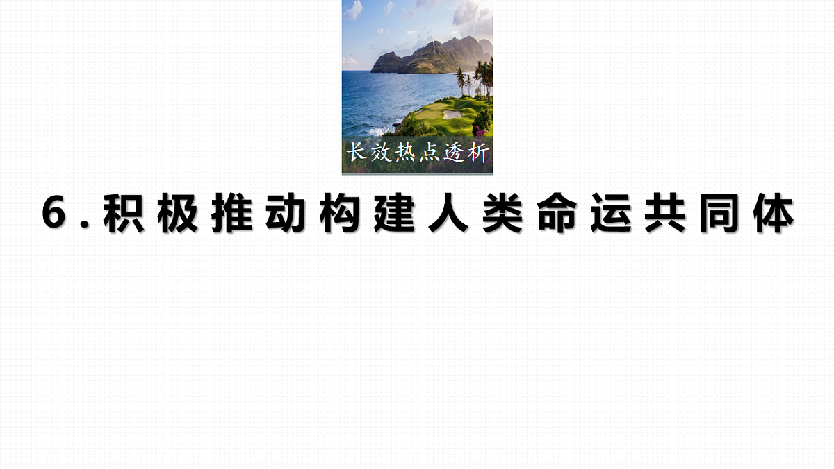 17821024第3页