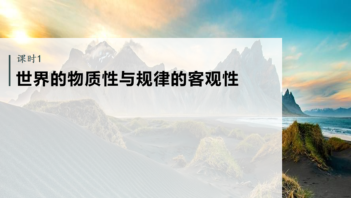 17821028第5页