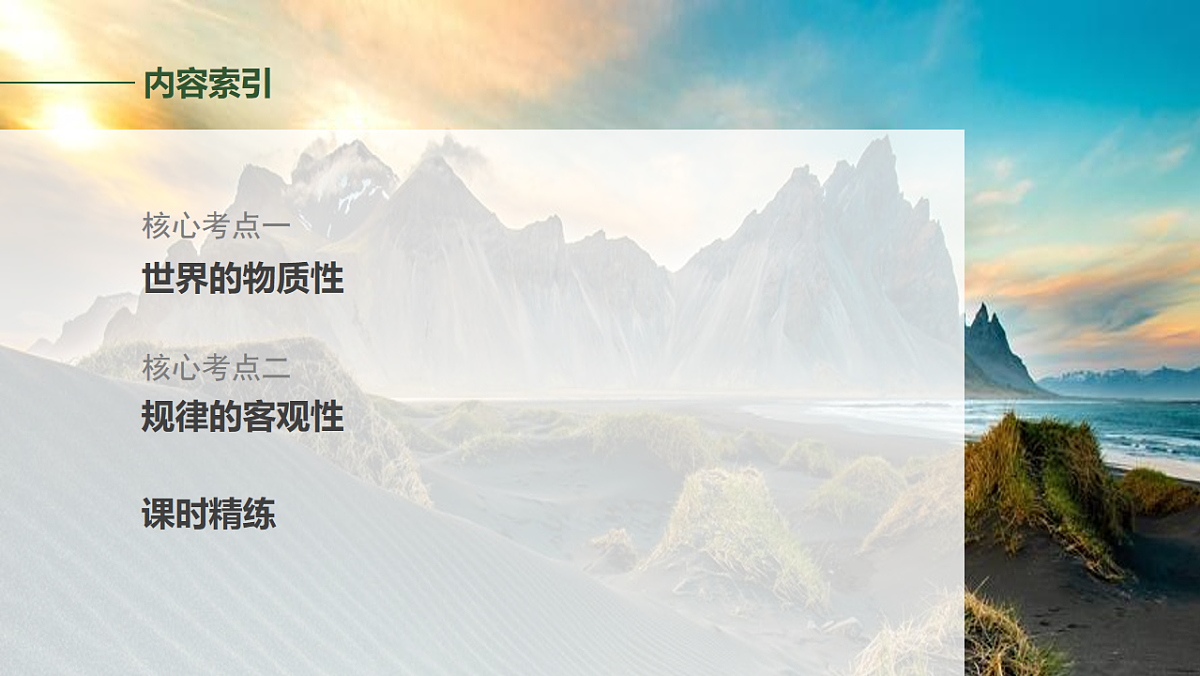 17821028第6页
