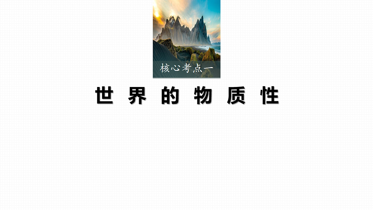 17821028第7页