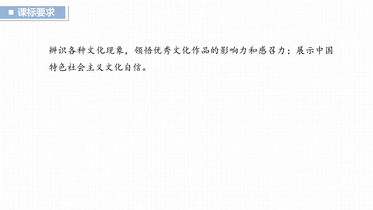 17821041第1页