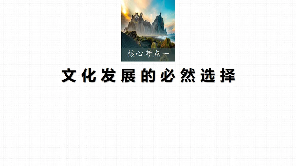 17821041第6页