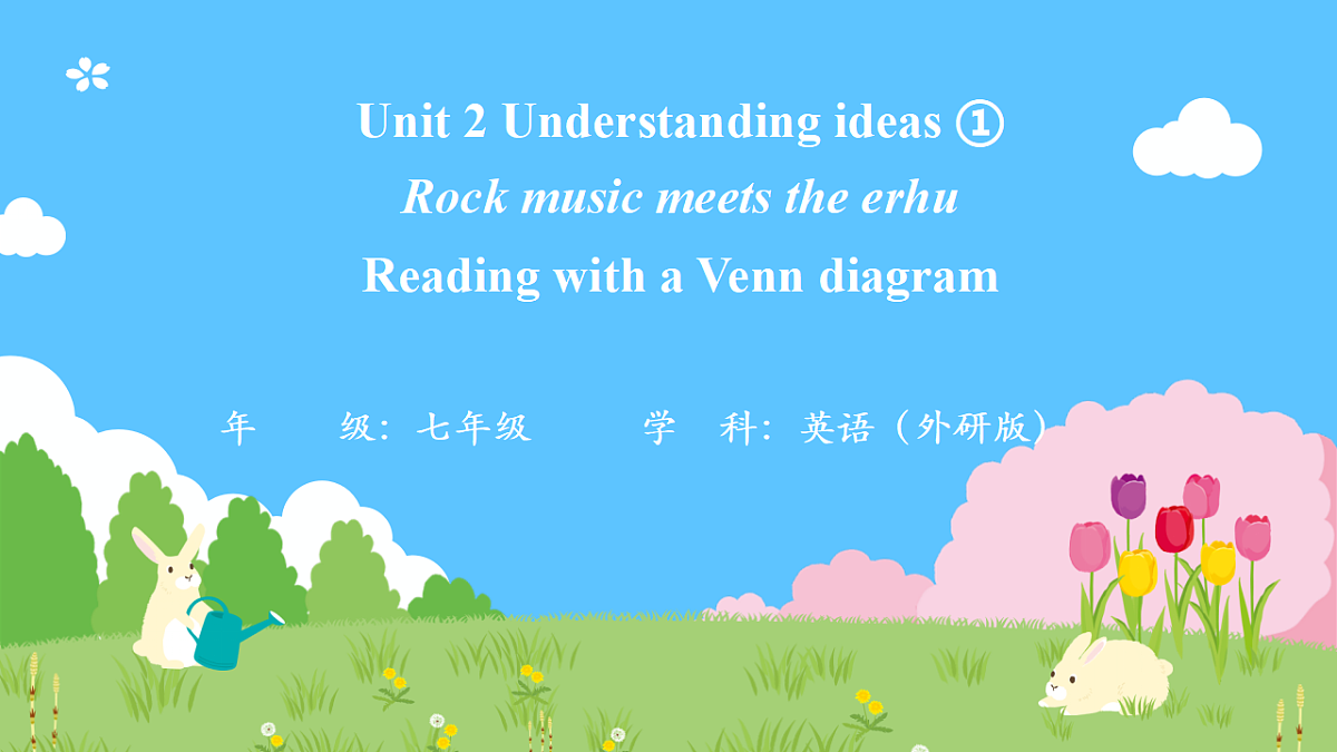 17821175第1页
