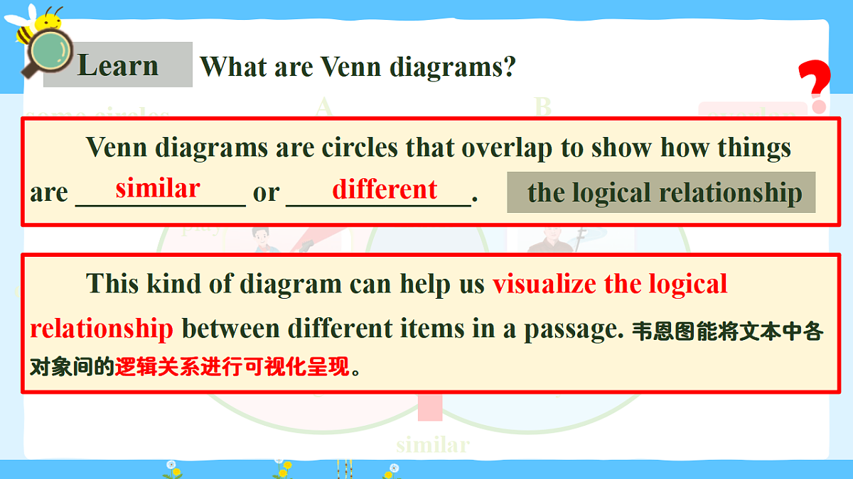17821175第8页