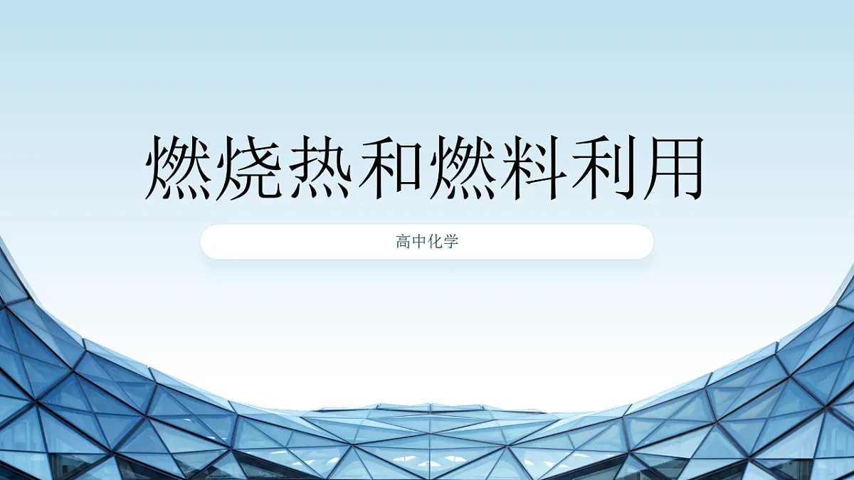17821695第1页