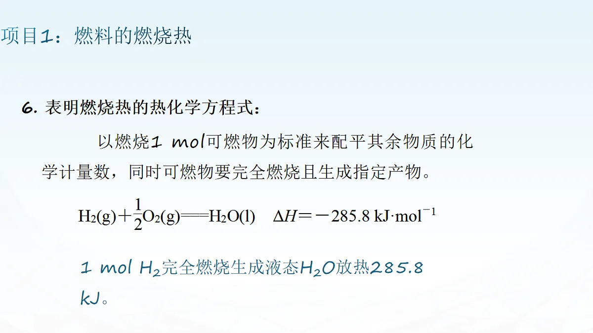 17821695第6页