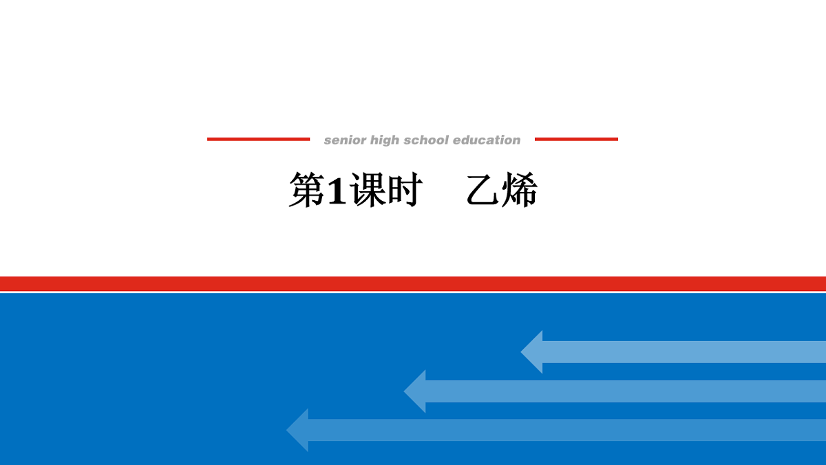 17822101第1页