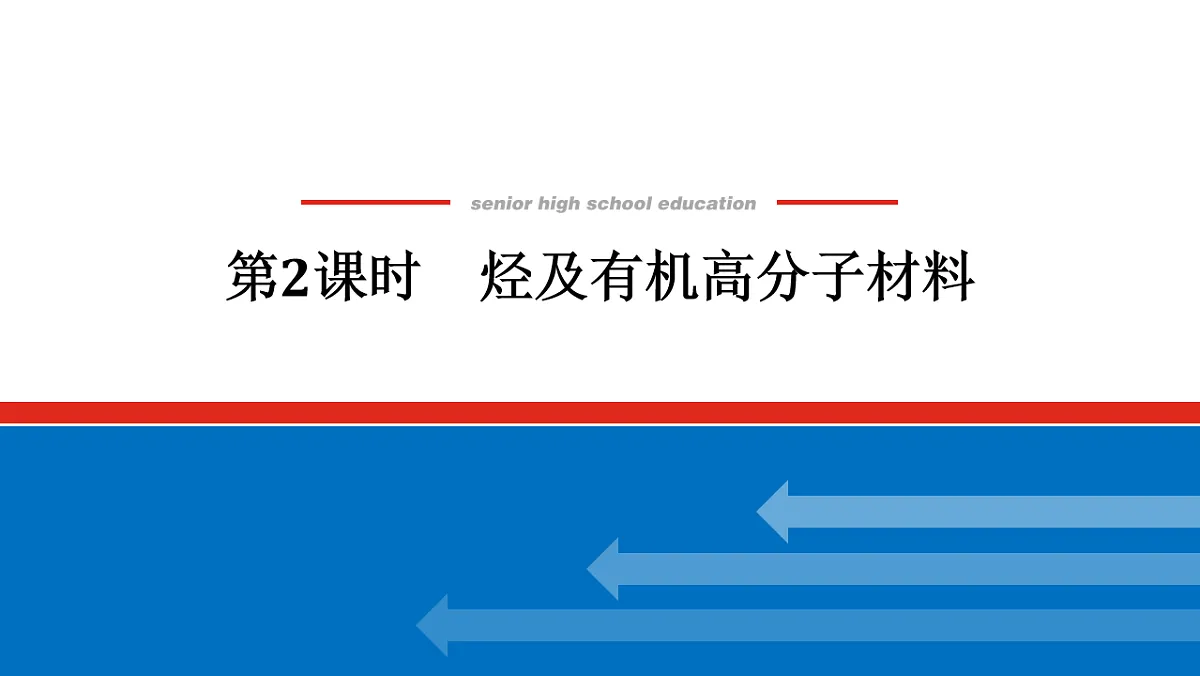 17822102第1页