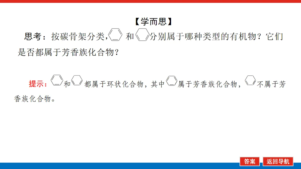 17822102第7页