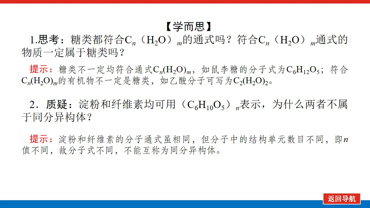 17822106第4页