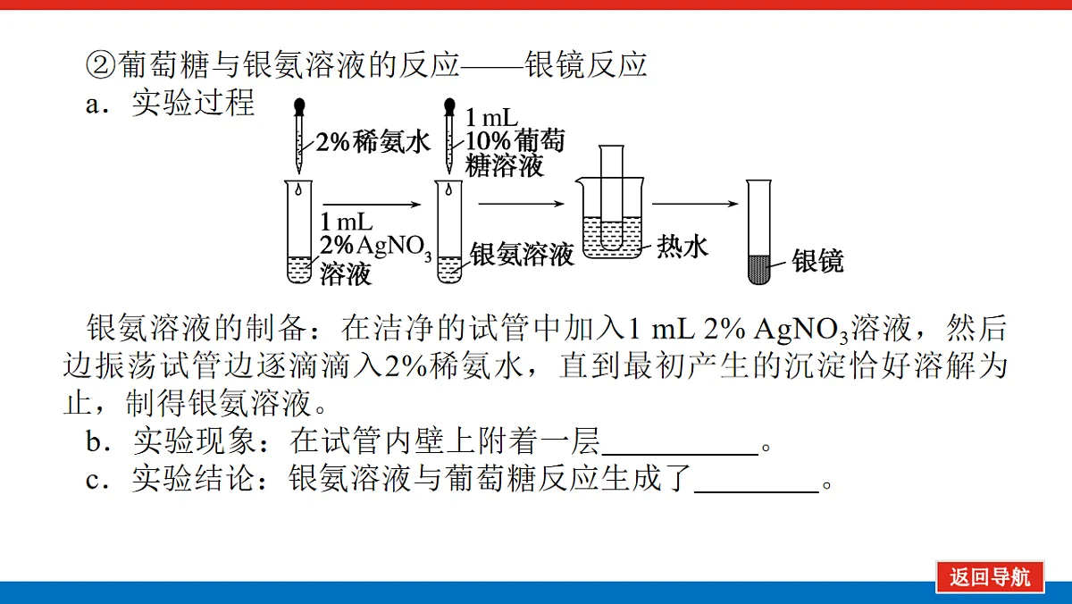 17822106第7页