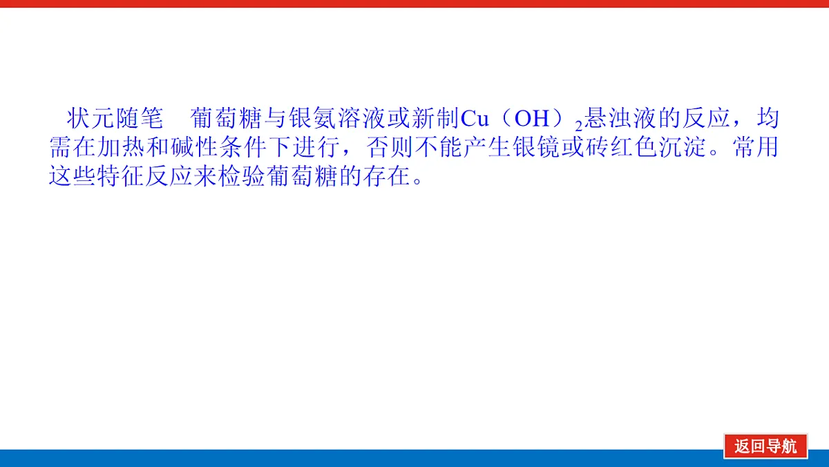 17822106第8页