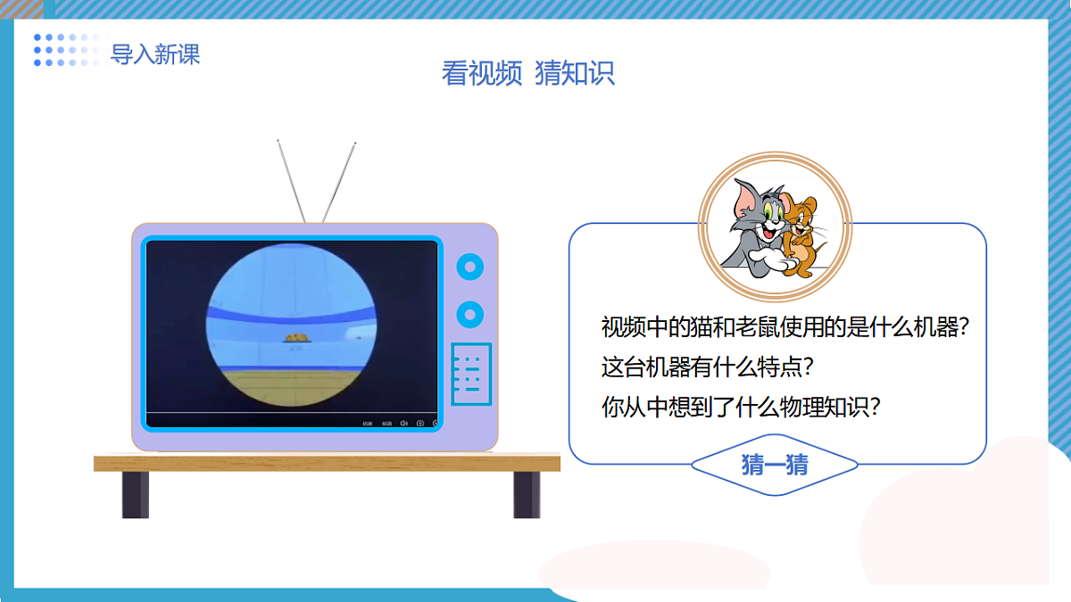 17822397第4页