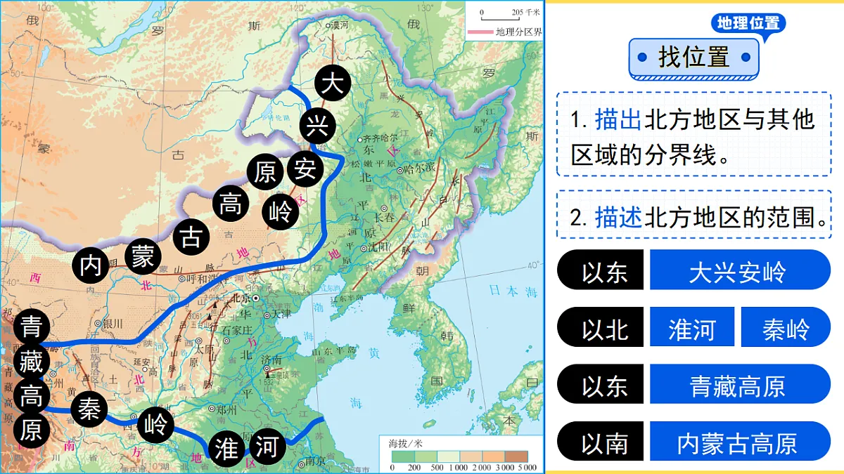 17823235第5页