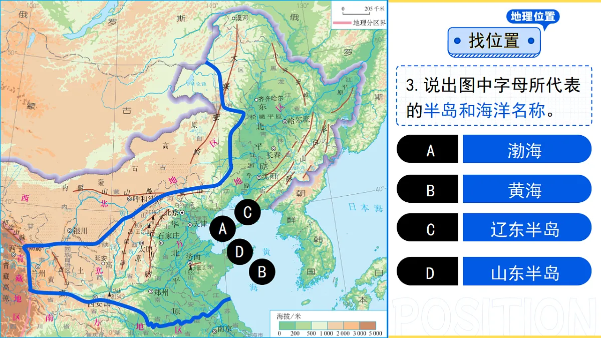 17823235第6页