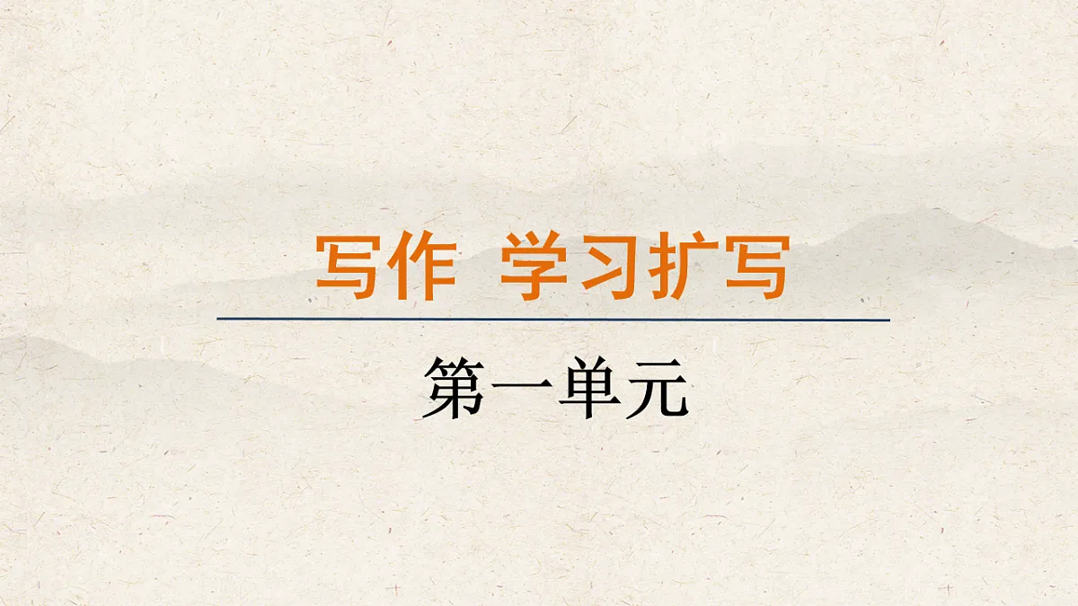 17823720第1页