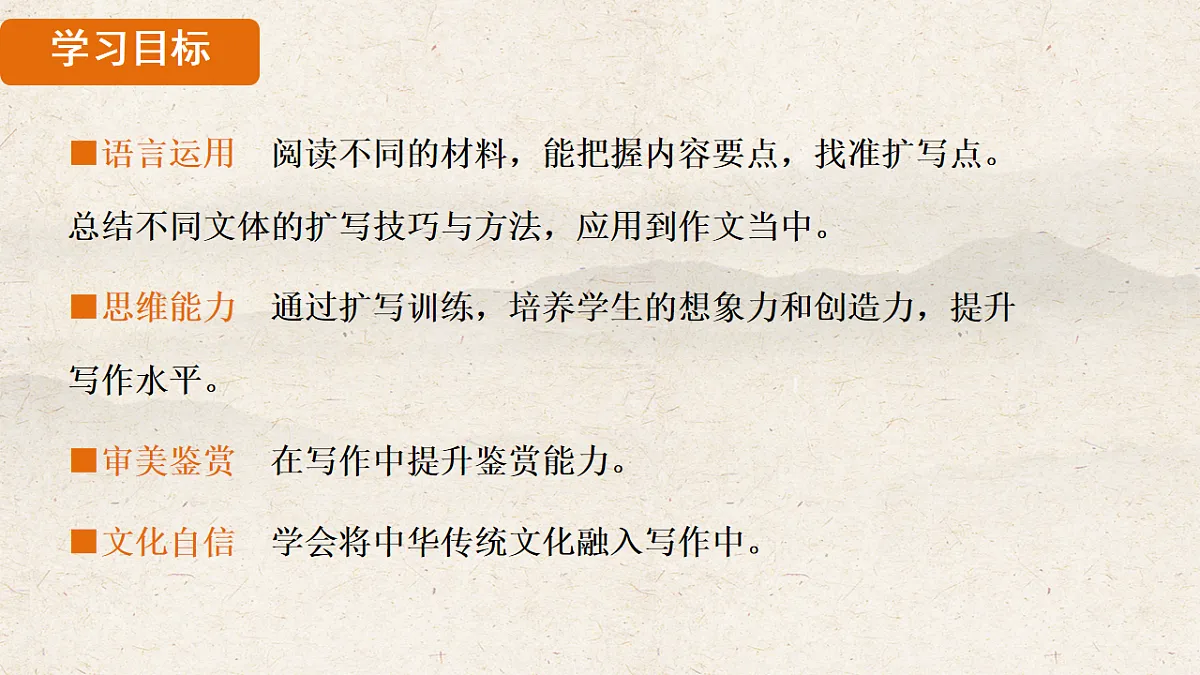 17823720第2页