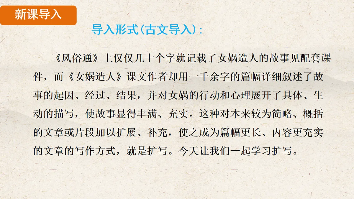 17823720第3页
