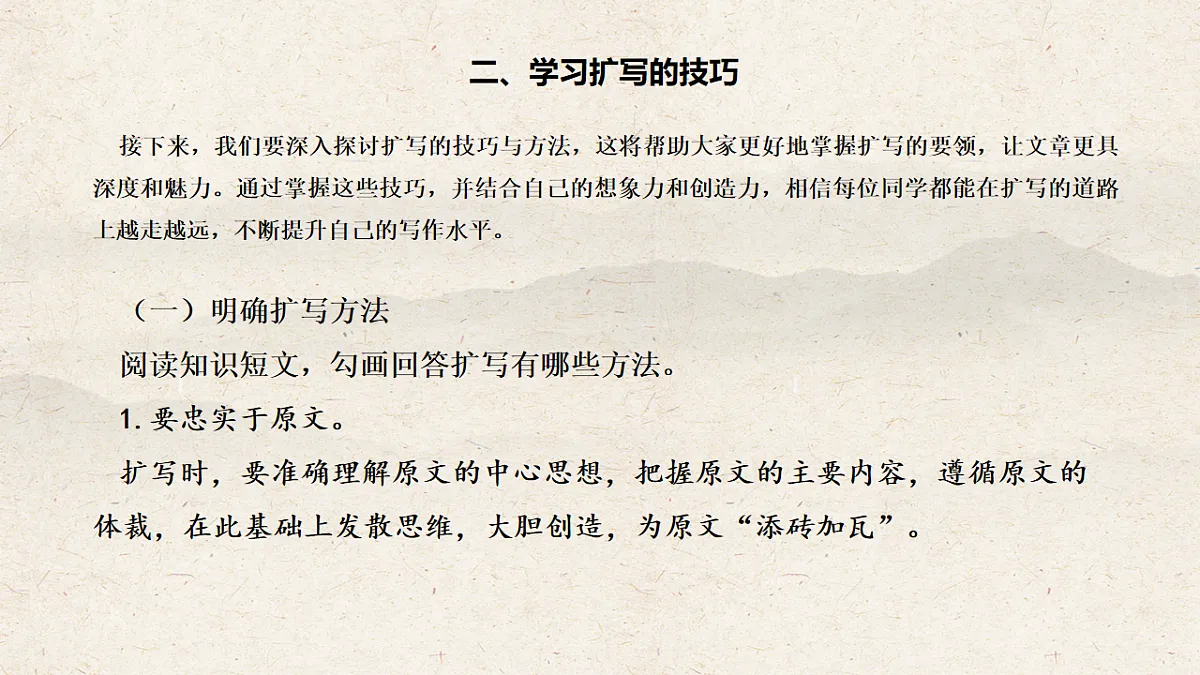 17823720第4页