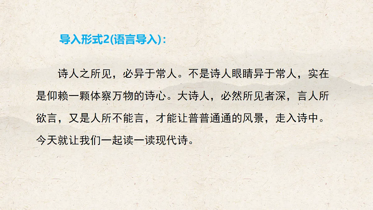 17823730第5页
