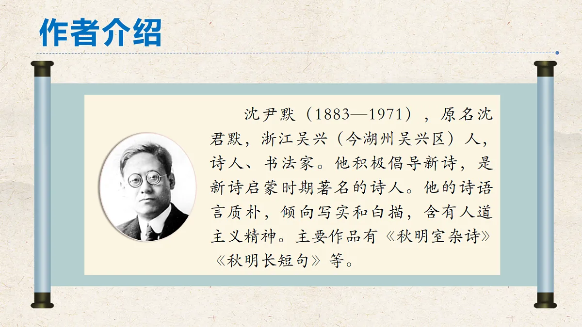 17823730第8页