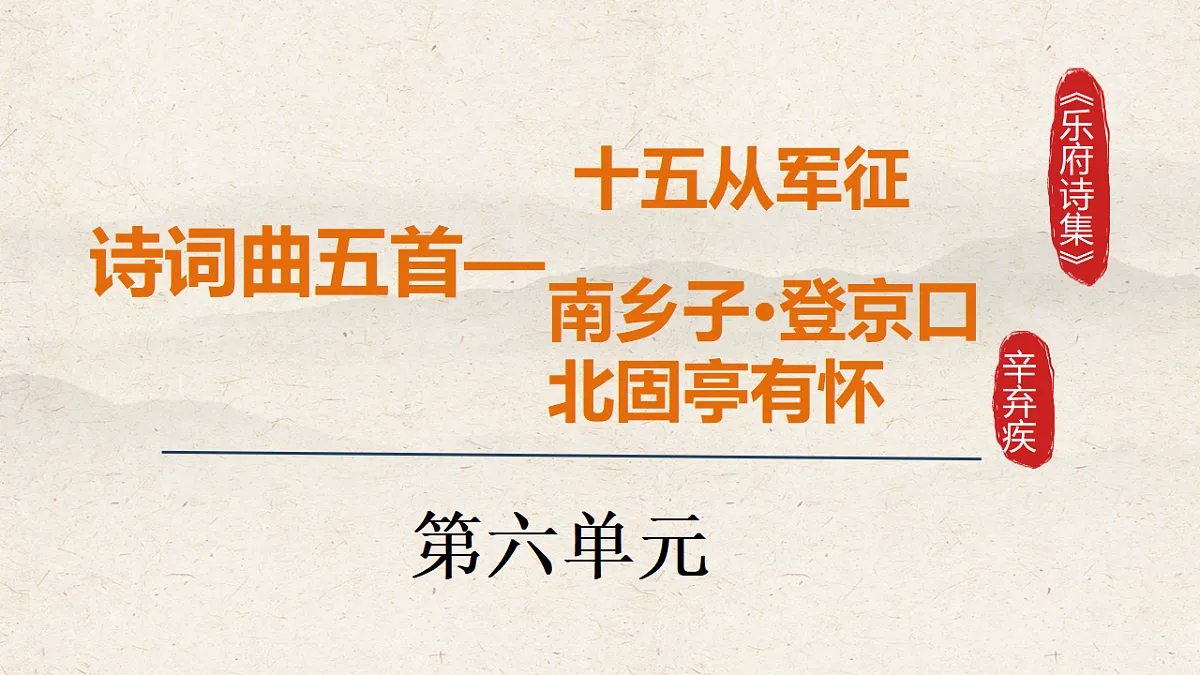 17823731第1页