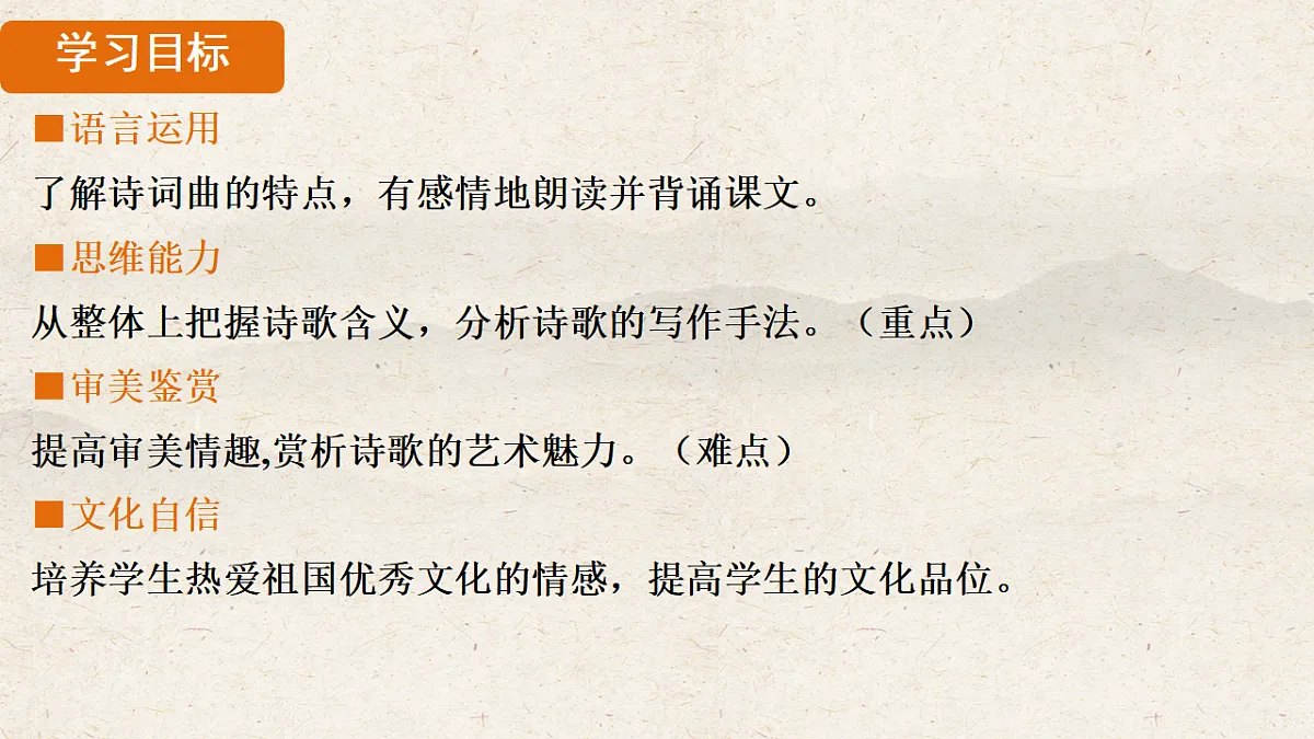 17823731第2页