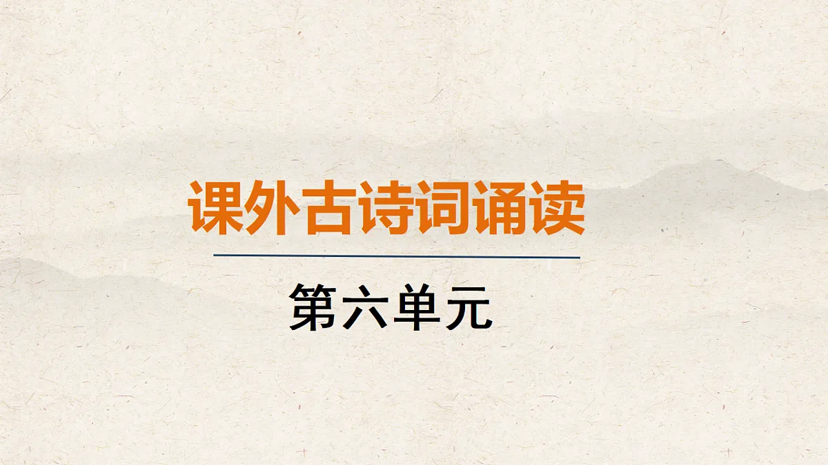 17823732第1页