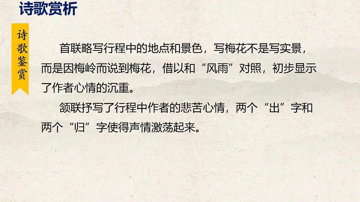 17823732第6页
