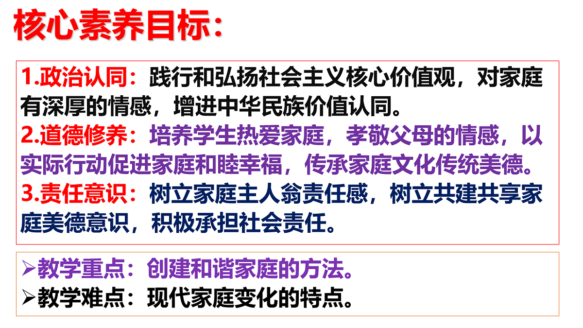17824151第4页
