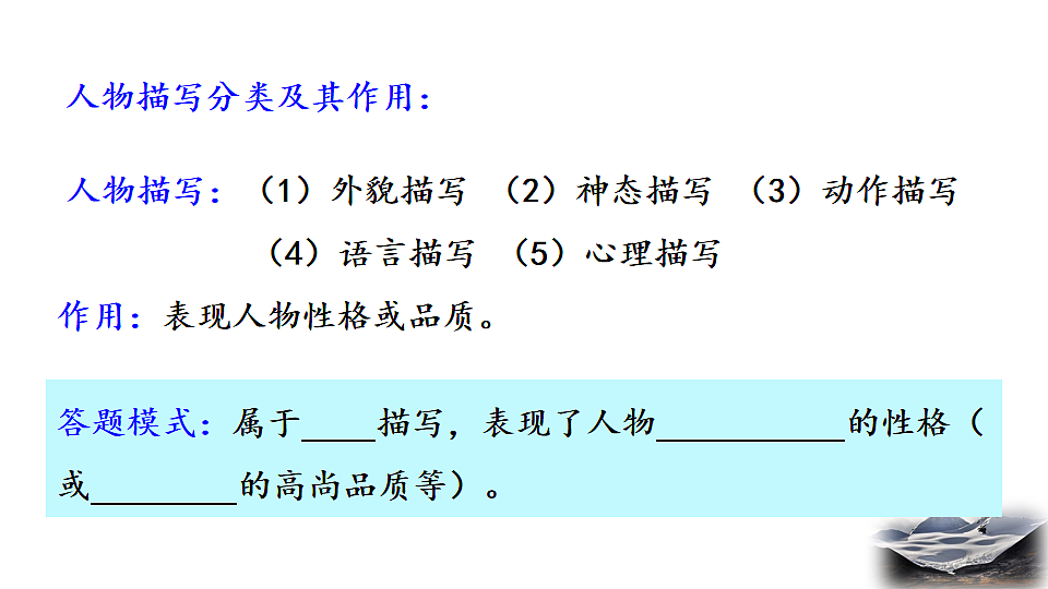 17824154第7页