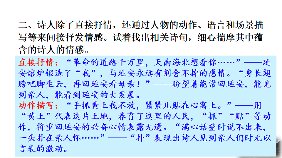 17824155第3页