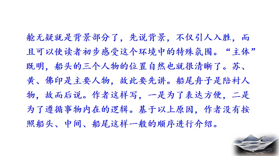 17824162第5页