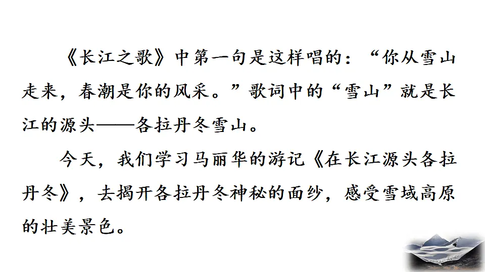 17824167第1页