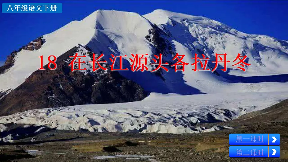 17824167第2页