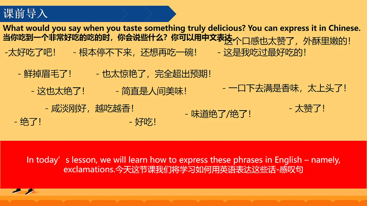 17824417第3页