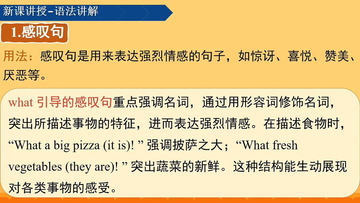 17824417第5页