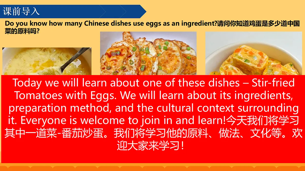 17824418第4页