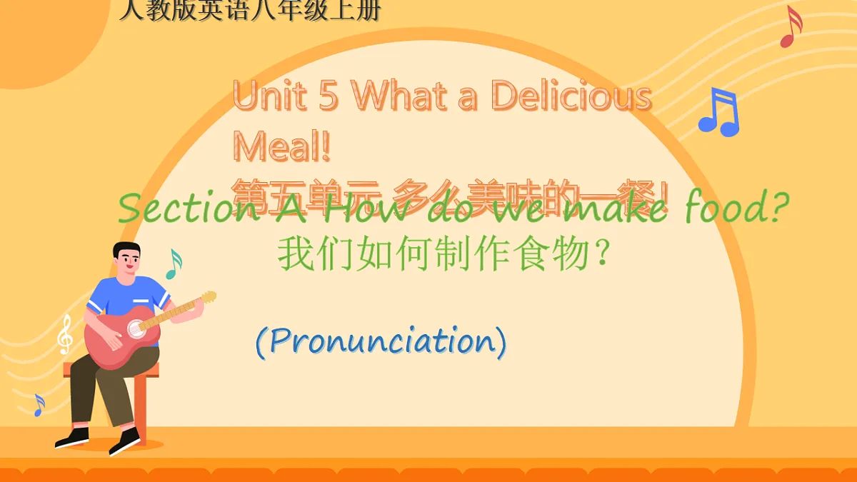 17824419第1页