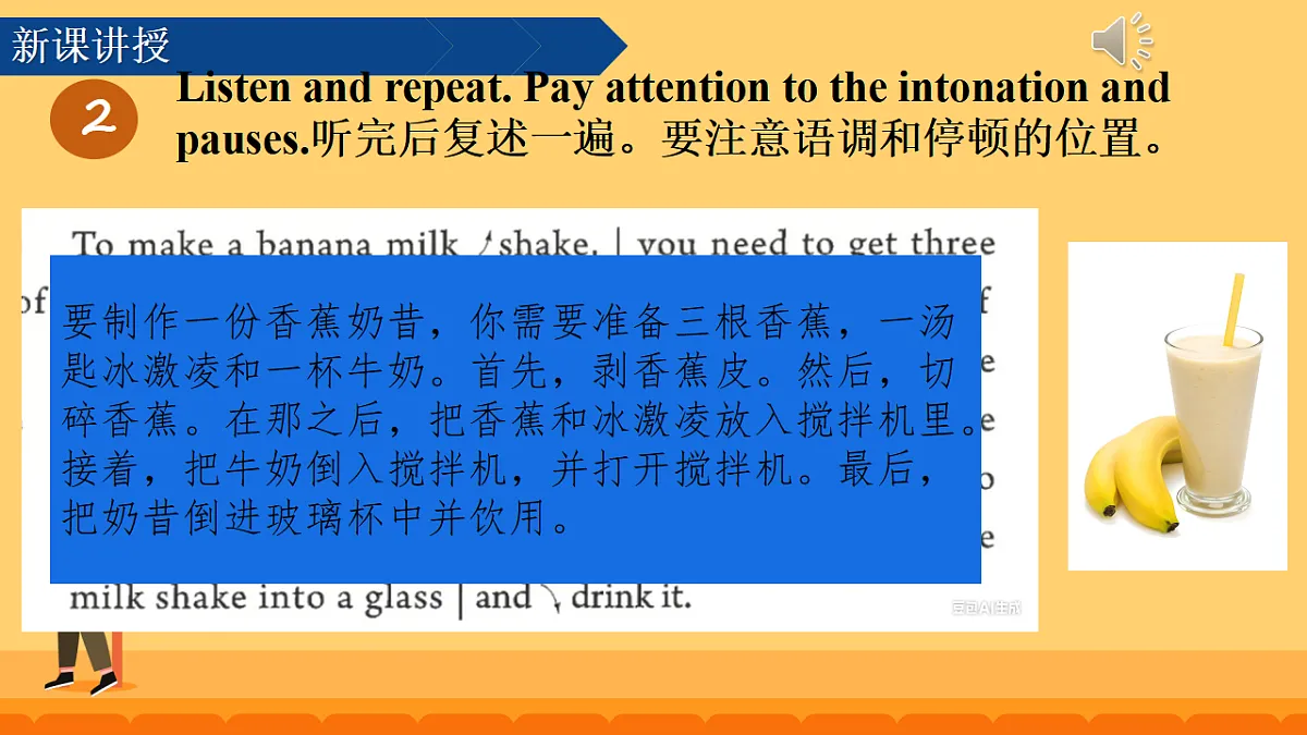 17824419第4页
