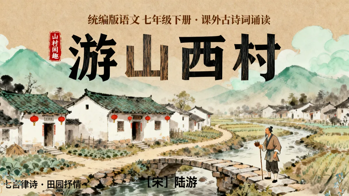 17824424第1页