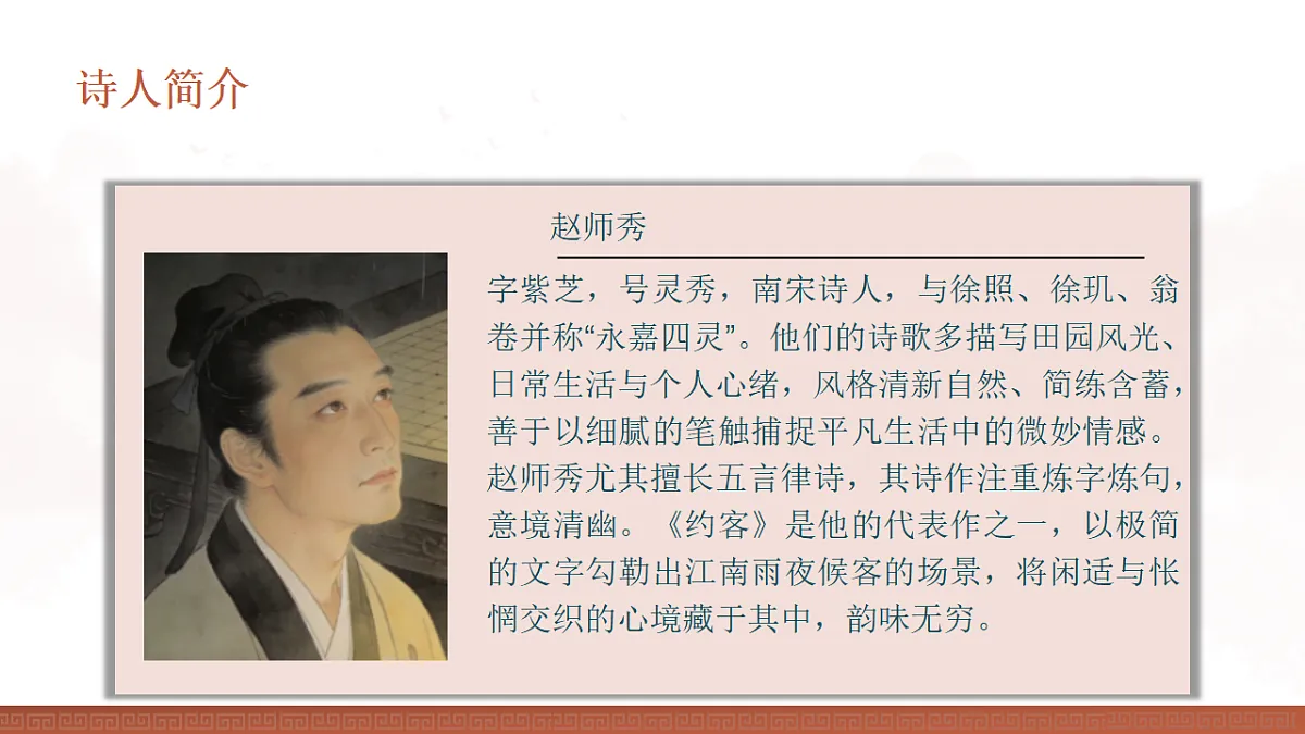 17824435第3页