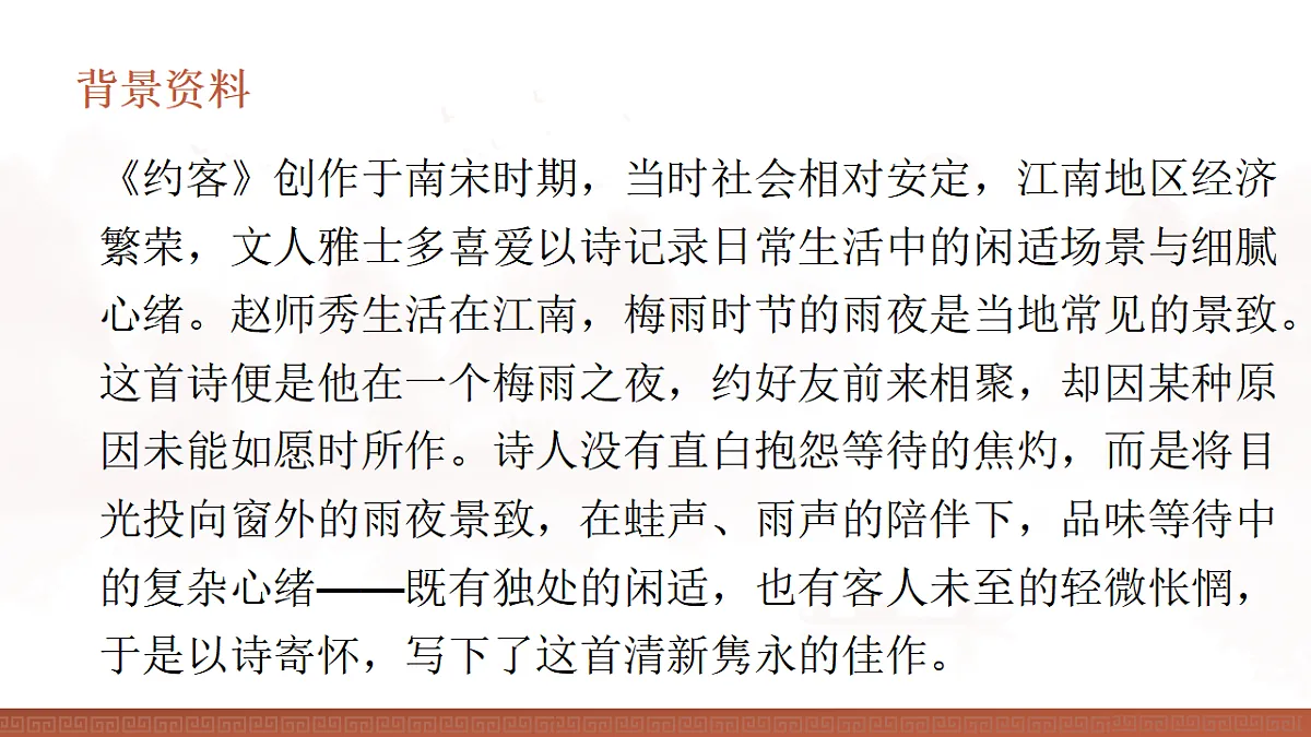 17824435第4页