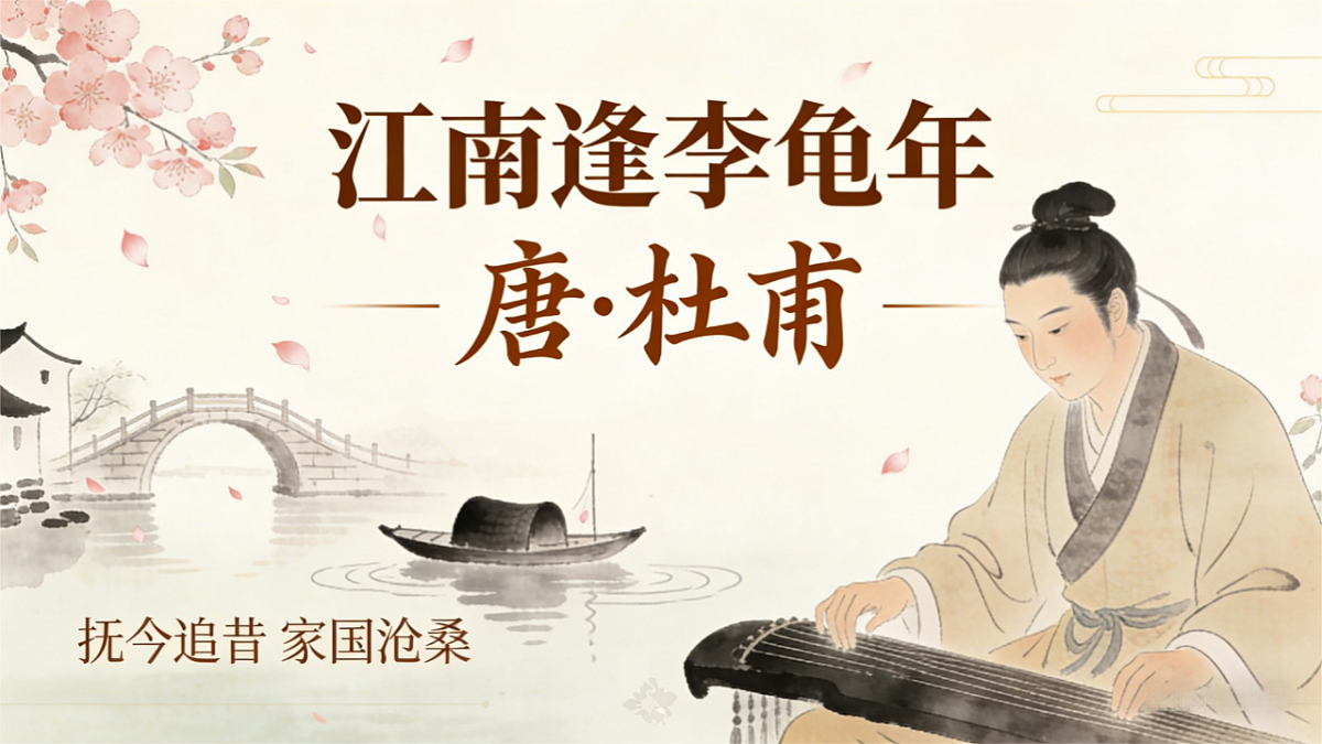 17824823第1页