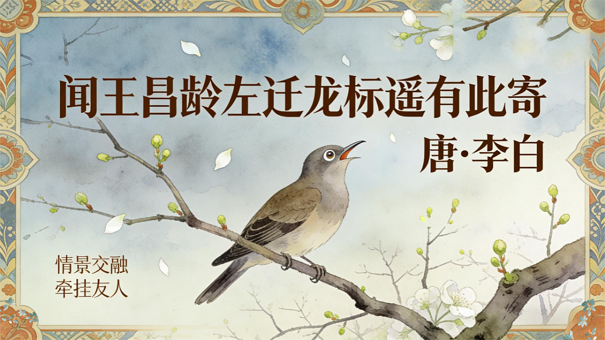 17824830第1页