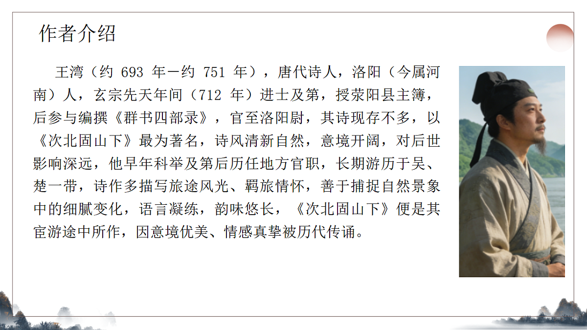 17824835第3页