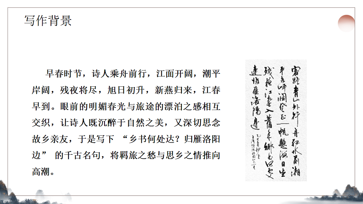 17824835第4页