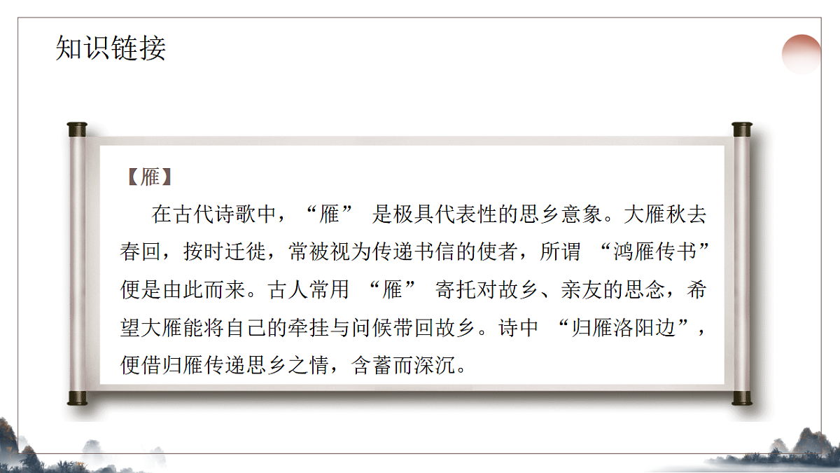 17824835第5页