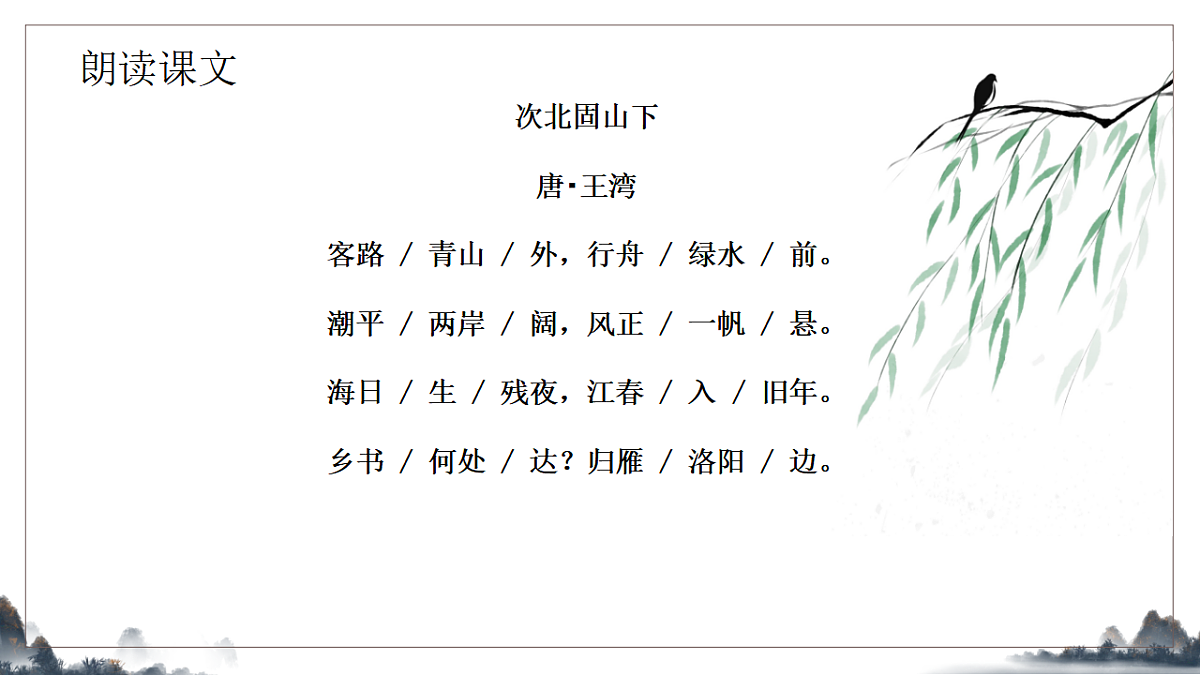 17824835第7页