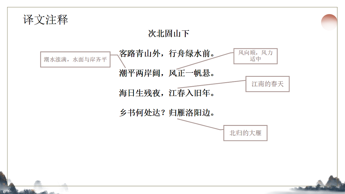 17824835第8页